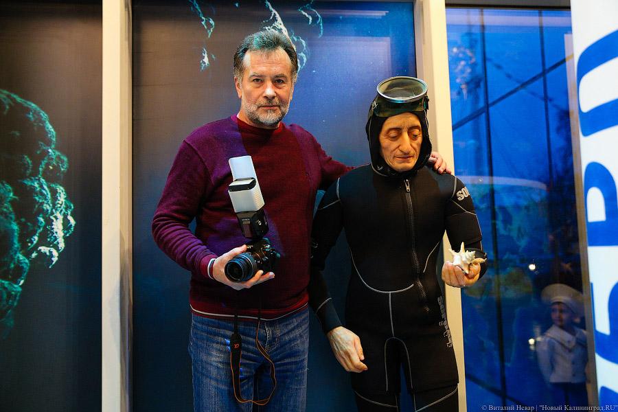 На уникальной глубине: что представляет собой новый комплекс ММО