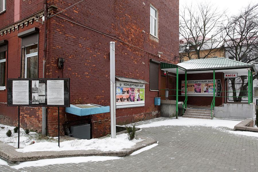 «А дальше мы?»: жильцы дома рядом с филармонией опасаются выселения со стороны РПЦ