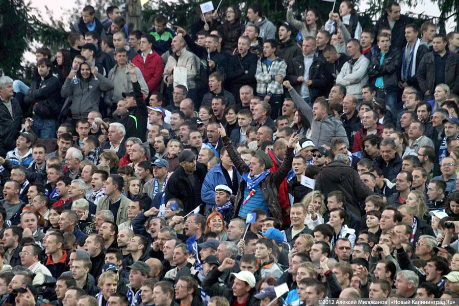 «И о футболе…»: фоторепортаж с матча «Балтика-Зенит»