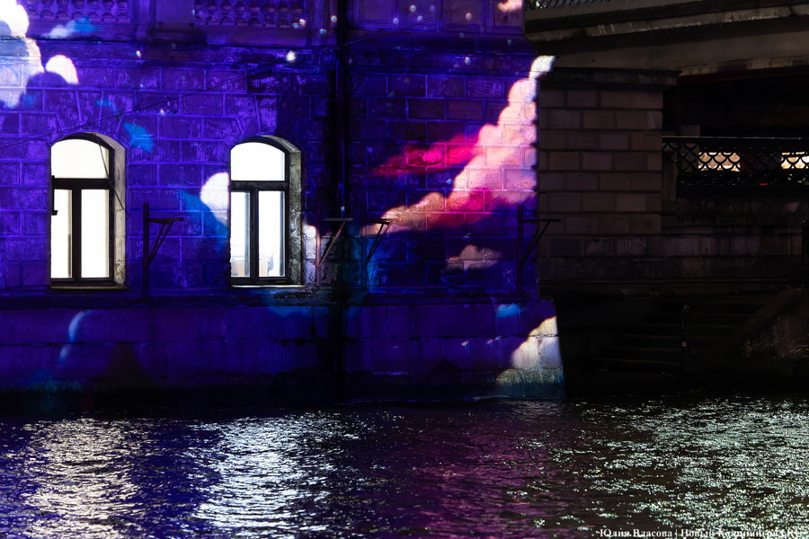 Магия синего: как выглядит видеомэппинг на Музее изобразительных искусств (фото)