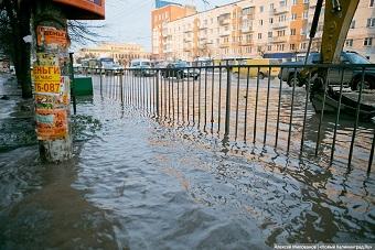 Мэрия Калининграда: авария на водопроводе будет устранена к утру