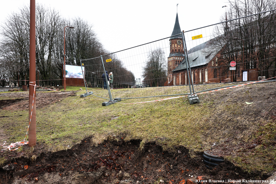 Руины Кнайпхофа: как проходит подготовка к благоустройству острова Канта (фото)