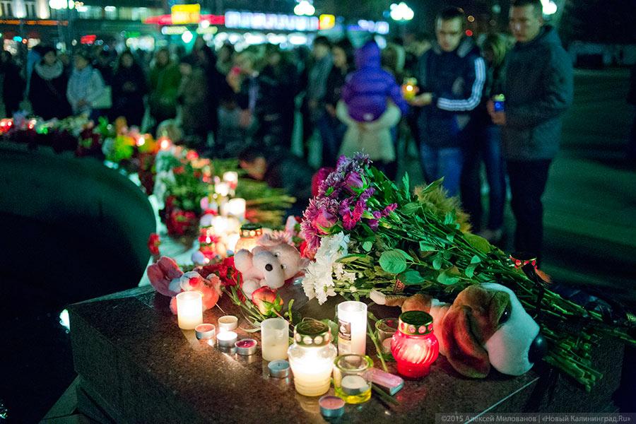 Вечер скорби: калининградцы пришли помянуть жертв авиакатастрофы (фото)