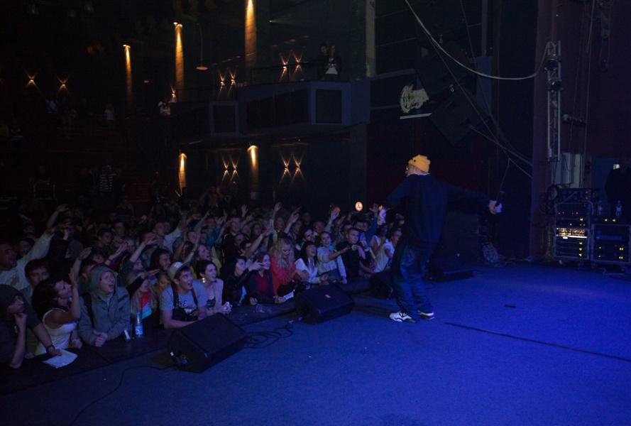 «Суровый рэп»: фоторепортаж с концерта группы Triagrutrika