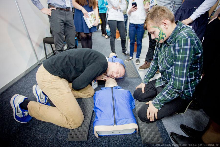 Жизнь как главный проект: выставка «PRO Ярмарка образования» в Калининграде