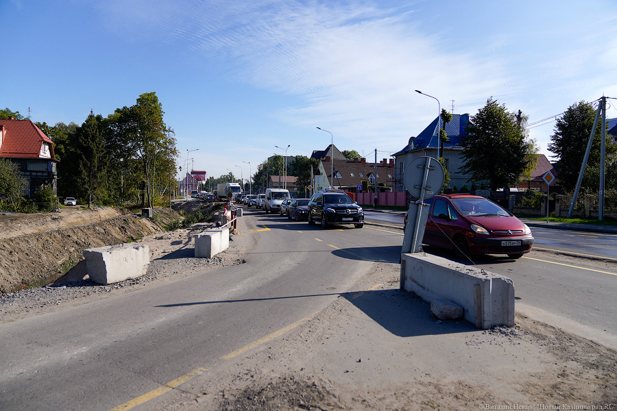 Две-четыре полосы: ул. Гагарина открылась после реконструкции (фото)