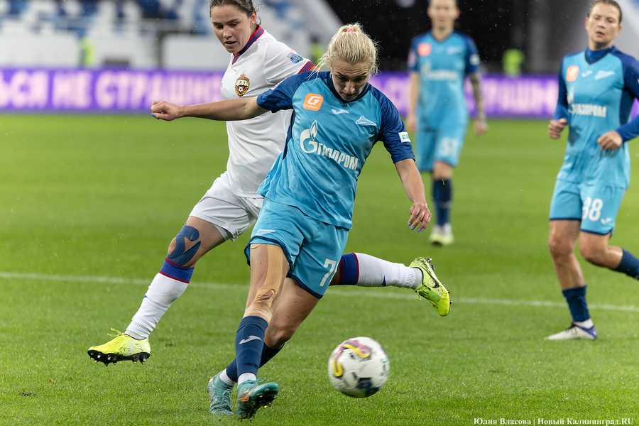 «Дерби двух столиц»: как футболистки ЦСКА обыграли «Зенит» на «Ростех Арене» (фото)
