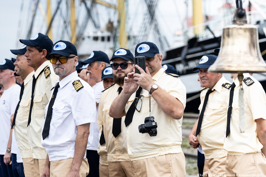 Там будет «Крузенштерн»: в Калининграде стартовала Большая африканская экспедиция