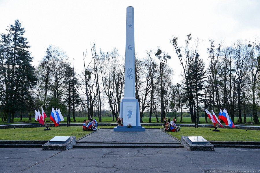 Российские байкеры в Польше: в Бранево почтили память павших солдат