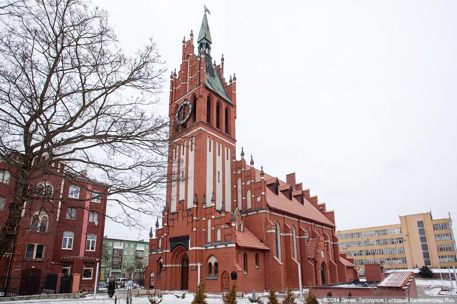 Калининградская областная филармония им. Е. Светланова. Фото из архива «Нового Калининграда.Ru»