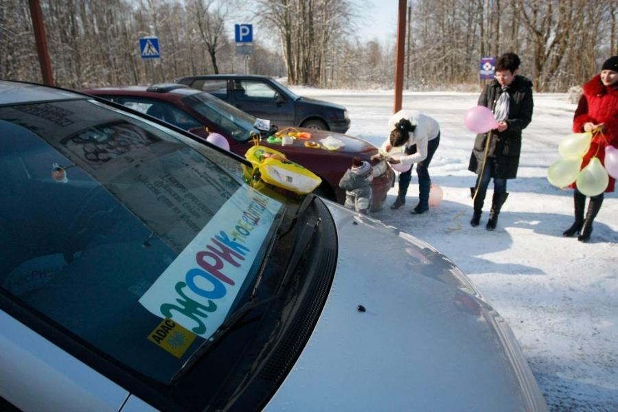 Маленький Жора вернулся домой : фоторепортаж Нового Калининград.Ru