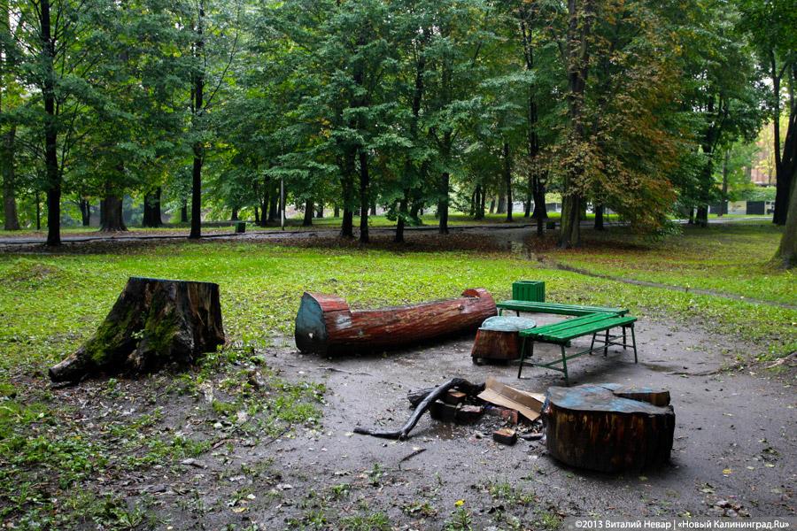 Куда уехал цирк: прогулка по Южному парку