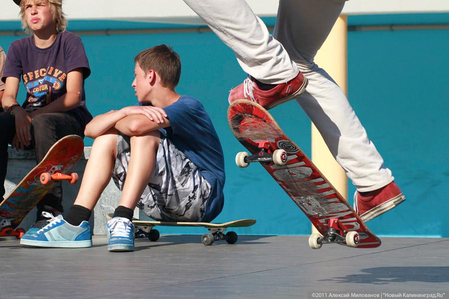 "Go Skateboarding Day 2011": фоторепортаж "Нового Калининграда.Ru"