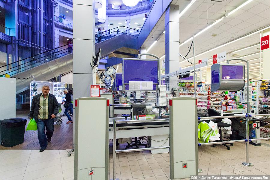 Пустые прилавки: как в Калининграде вступил в силу антитабачный закон