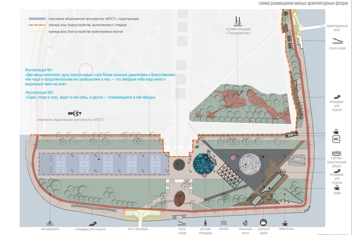 Грязь и звёзды: в Калининграде готовятся ко второму этапу обустройства острова Канта (фото)
