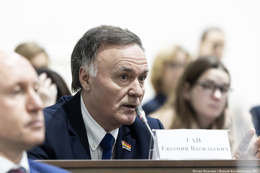 Евгений Ган: вместо меня КПРФ выдвигает кандидатом в заксобрание другого Гана