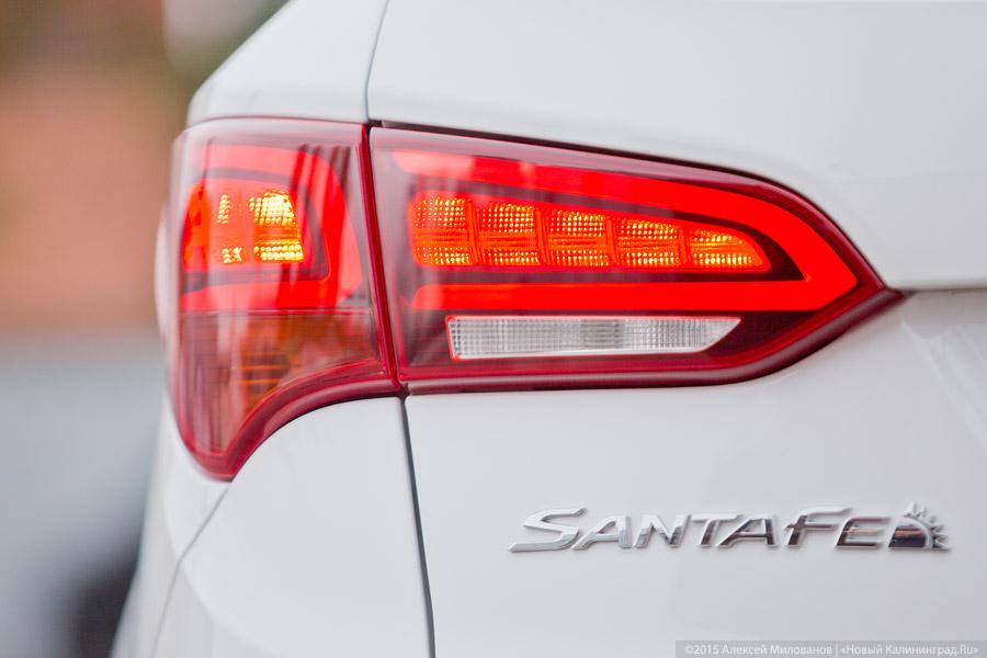 Пятьдесят оттенков премиума: тест-драйв нового Hyundai Santa Fe Premium