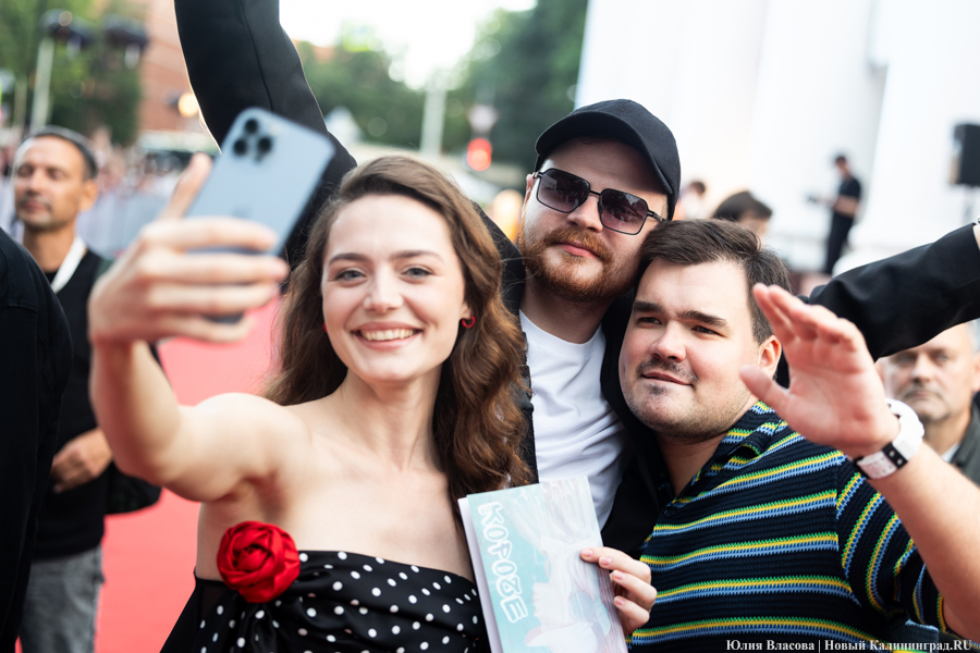 «Короче». Красная дорожка: в Калининграде открылся фестиваль короткометражек (фото)