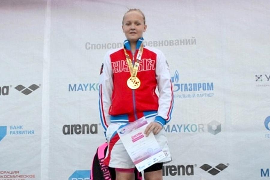 Валерия Егорова. Фото с сайта www.russwimming.ru