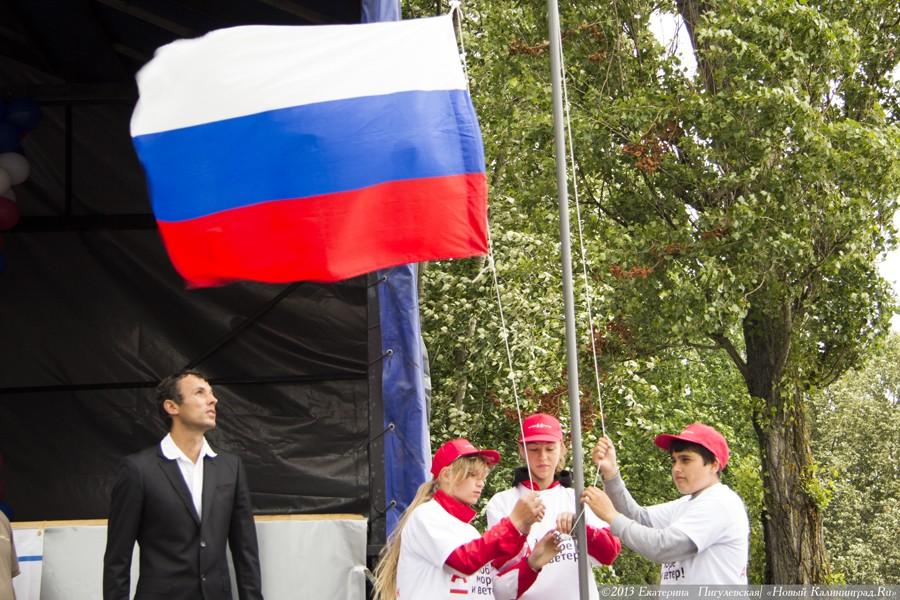 Дотянуться до звезд: фоторепортаж с парусной регаты «Кубок космонавта Леонова»