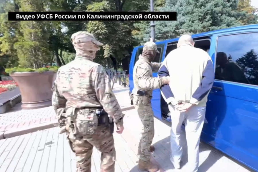 Суд: подозреваемый в донатах РДК начальник отдела правительства отсидел 10 суток за мат