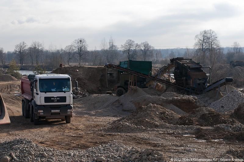 «Рядовые песчаных карьеров»: фоторейд «Нового Калининграда.Ru»