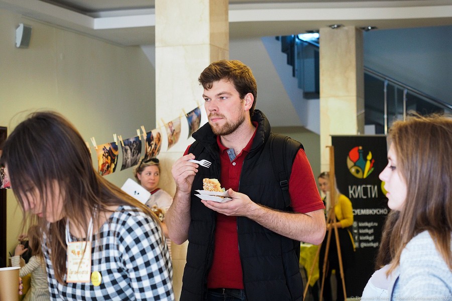 Традиционное осеннее добро: как прошел Благотворительный фестиваль шарлотки