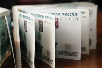 Расследовано дело бухгалтера службы приставов, присвоившей взысканные штрафы