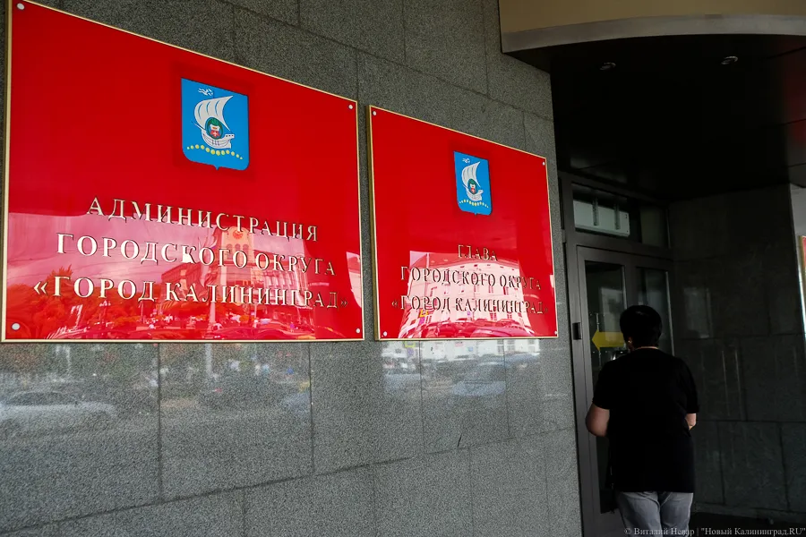 Депутаты одобрили реформу местного самоуправления, не задав ни одного вопроса