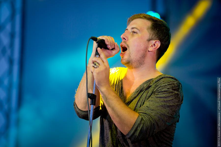 Карнавала не будет: как прошел гала-концерт на Дне города