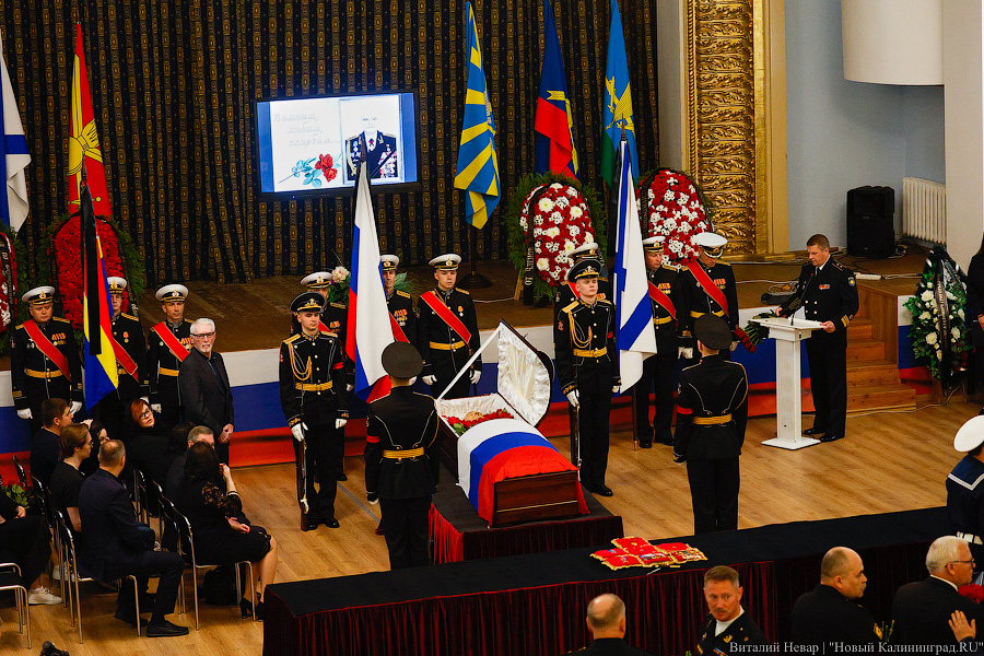 Калининград прощается с адмиралом и экс-губернатором Владимиром Егоровым (фото)
