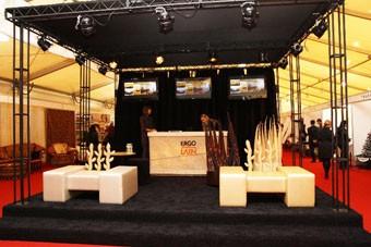 Специализированная выставка &quot;Все для дома, отеля и ресторана&quot; начнется 29 ноября