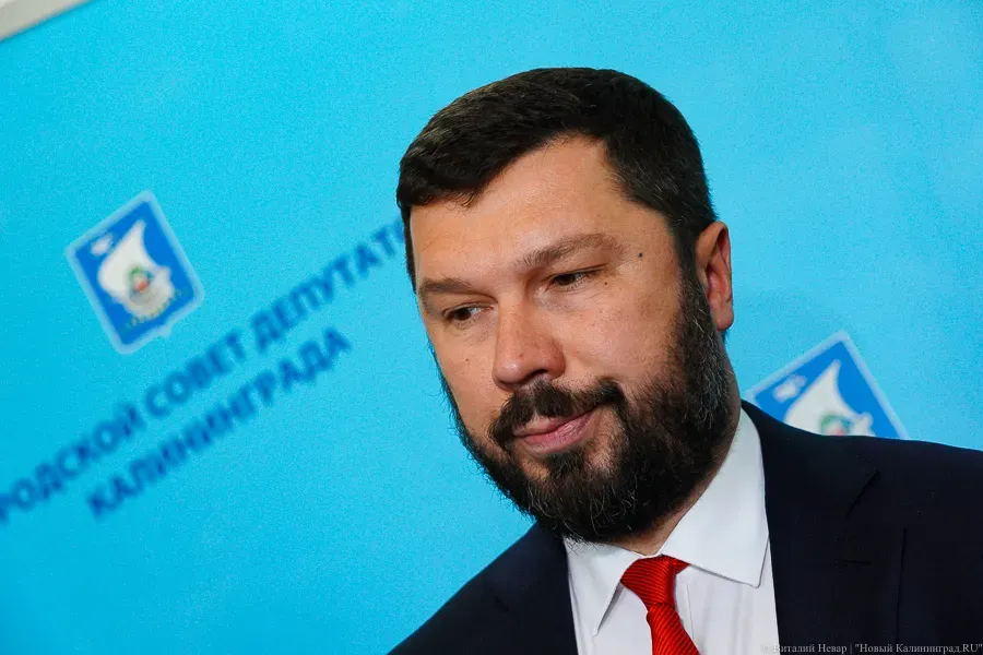 Горсовет Калининграда проголосовал за отставку депутата Евгения Любивого