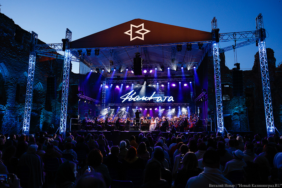 Фестиваль на руинах: в замке Рагнит сыграли музыку Чайковского и Рахманинова (фото)