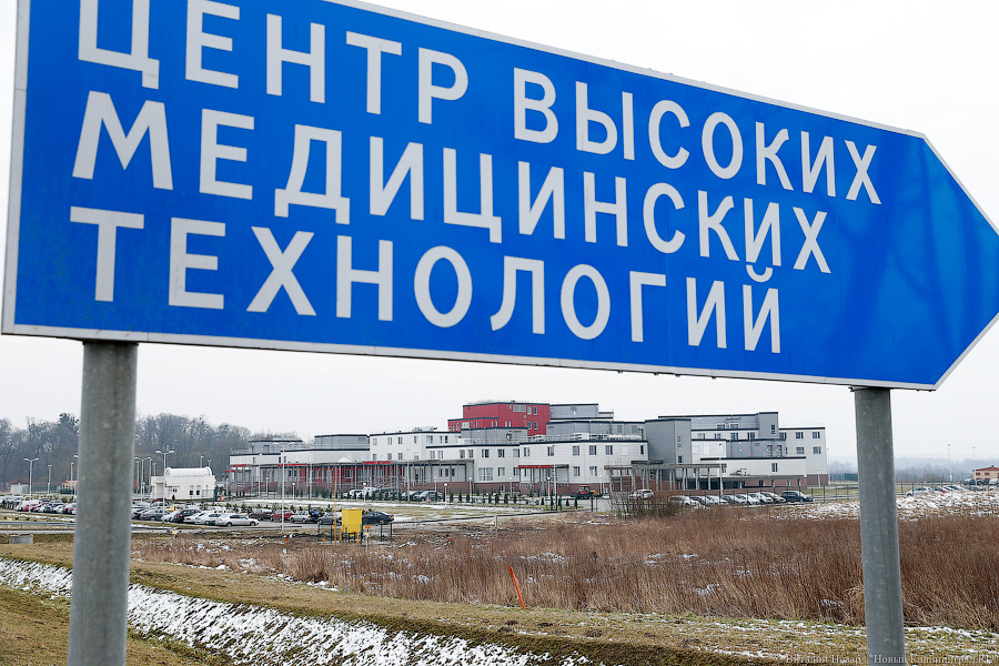 В кардиоцентре в Родниках за год провели более 5,6 тыс. операций