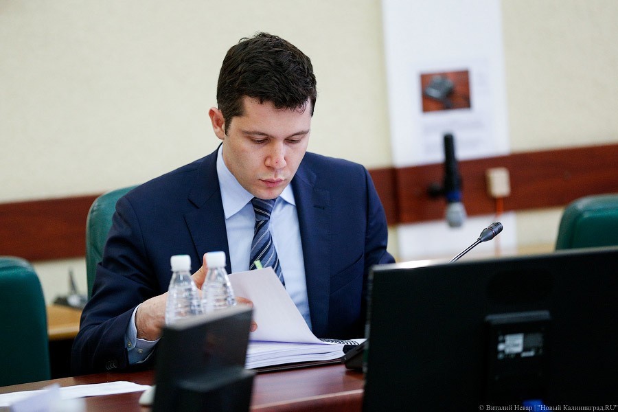 ГТРК «Калининград» анонсировала прямую линию с Алихановым