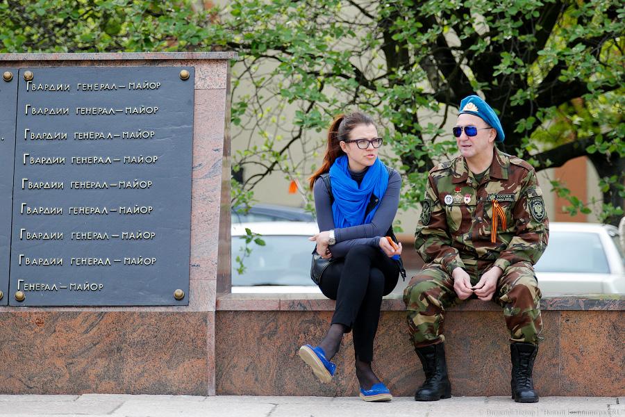 Скомканная Победа: в Калининграде прошёл очередной патриотический флешмоб