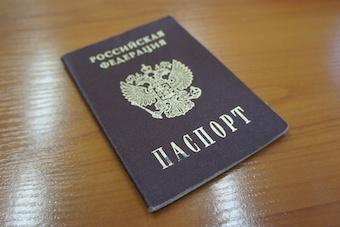 Суд отклонил претензию "Патриотов России" к паспорту Жириновского