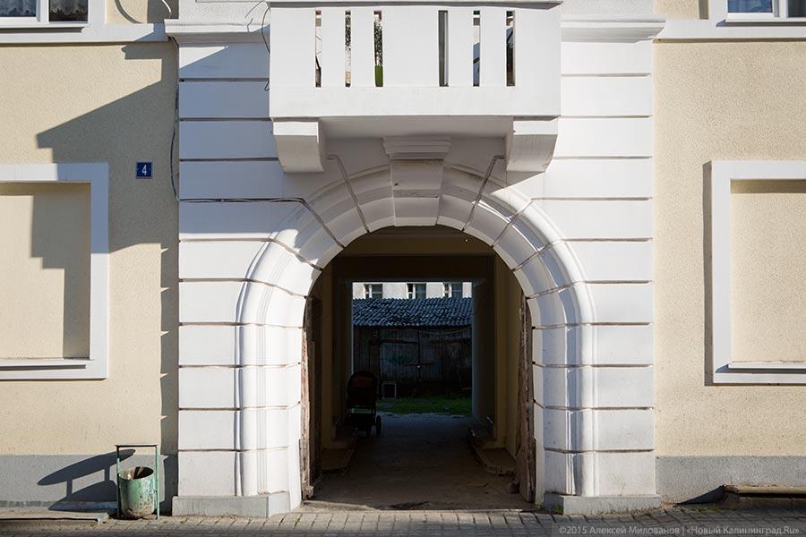 Даркемен, Ангерапп, Озёрск: как живет город с тремя именами