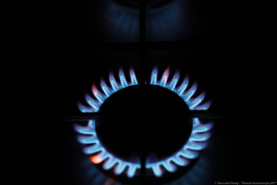 Минстрой попросил «Газпром» проверить качество газа после жалоб калининградцев на поломку котлов