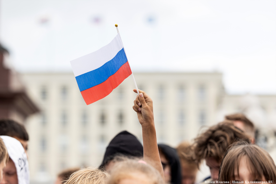 В Калининградской области приняли закон «О патриотическом и духовно-нравственном воспитании»