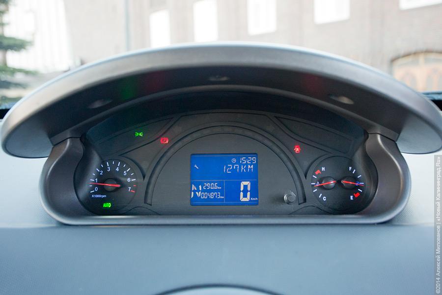 Следуй за ветром: тест-драйв компактного городского кроссовера Chery IndiS