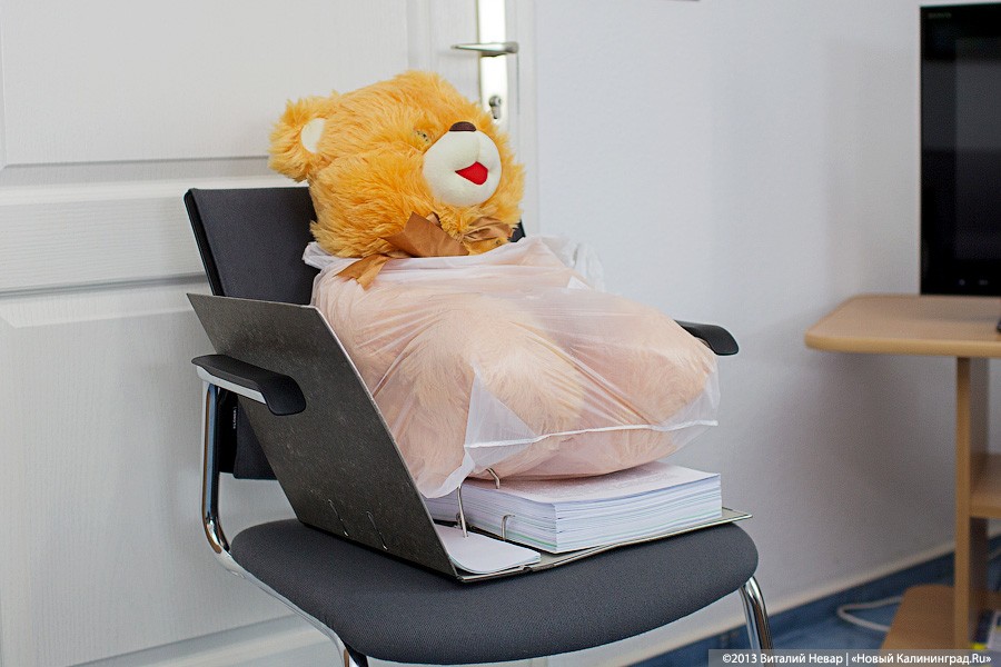 Приемные родители из Калининграда вернули детей органам опеки из-за денег