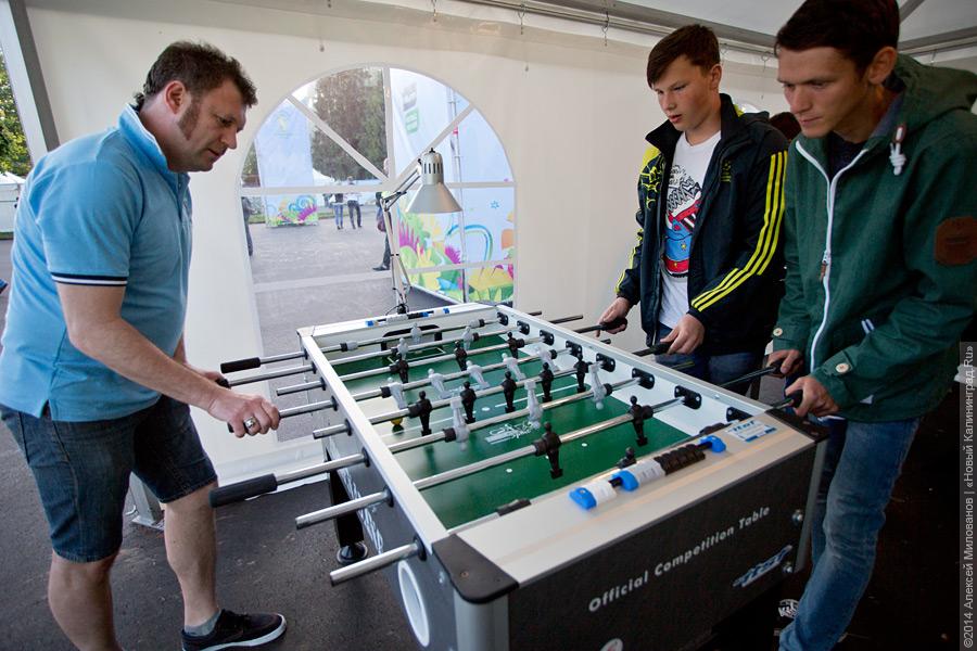 На трибунах становится тише: фестиваль болельщиков в Калининграде