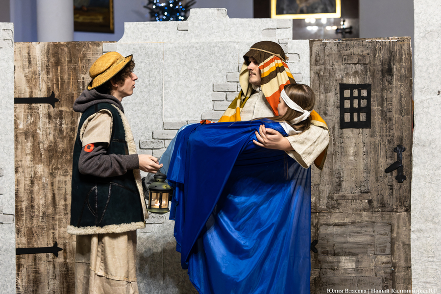 Навстречу Рождеству: как прошел католический сочельник в Калининграде (фото)