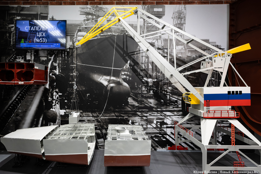 «Ночная смена»: как прошла «Музейная ночь» в Музее Калининградского кораблестроения (фото)