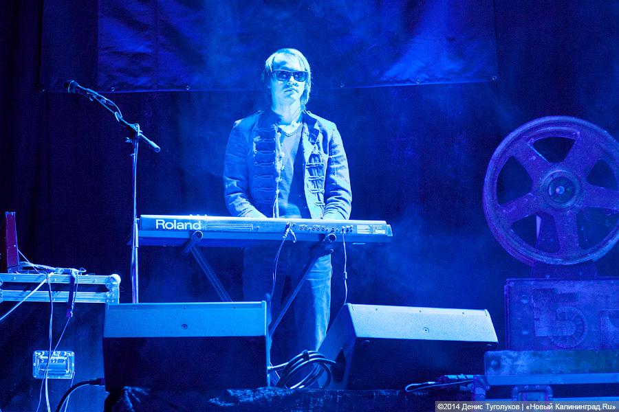 Мистическая морзянка: группа «Пикник» представила в Калининграде новое шоу