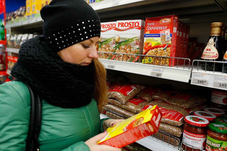 Прокуратура требует прекратить ночную торговлю в «Kant market» в Мамоново