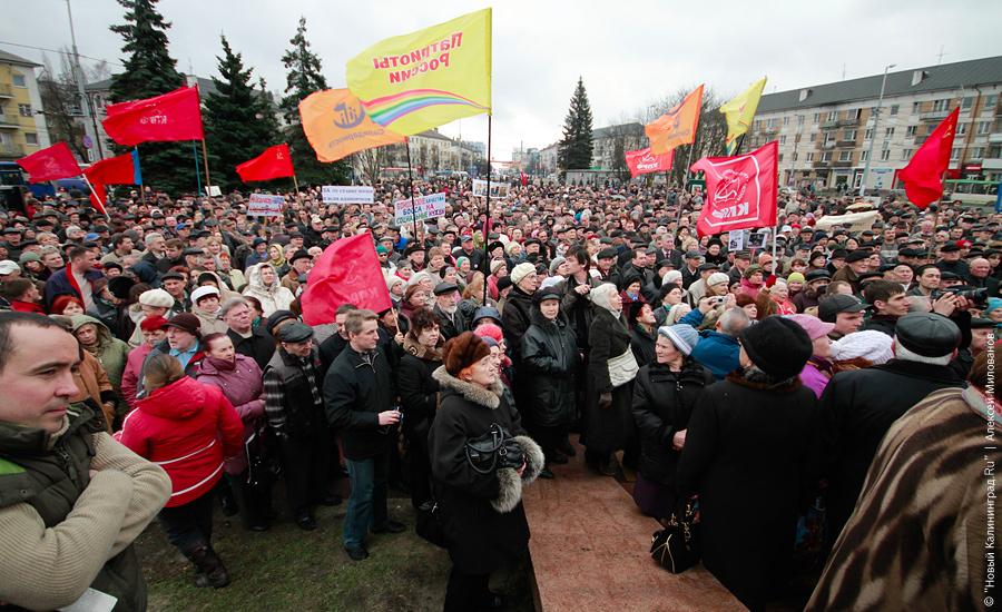 «Вербная суббота»: репортаж "Нового Калининграда.Ru"