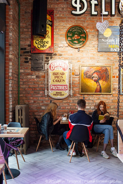 Новое место: кафе «Delimeal» на улице Сержанта Колоскова